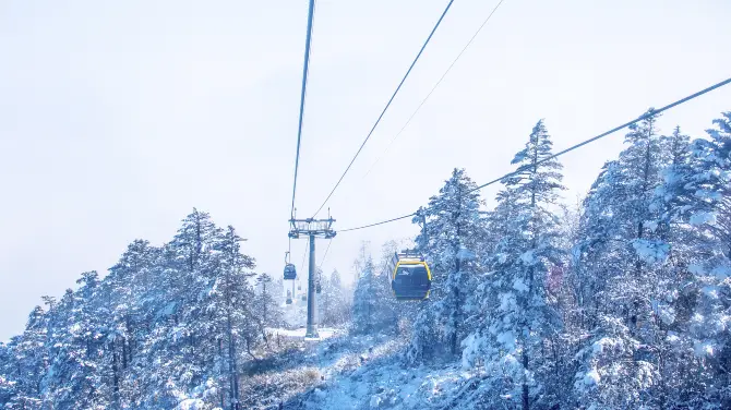 Xiling Snow Mountain Mountain View Cableway
