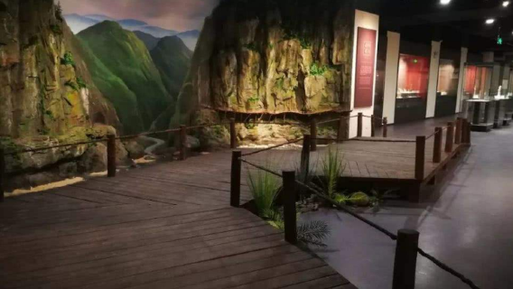 Qinling Foping Museum