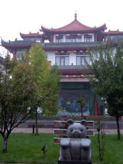 Baoji Guanzhong Fengqing Minsu Resort