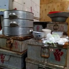 BAN JING DOU FU FANG User Photo