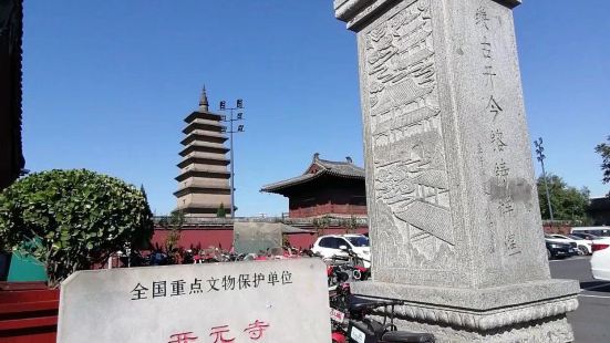 這座位於正定古城開元寺內的須彌塔，是國內為數不多的唐代古建築