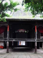 Qijiang Ancient Town