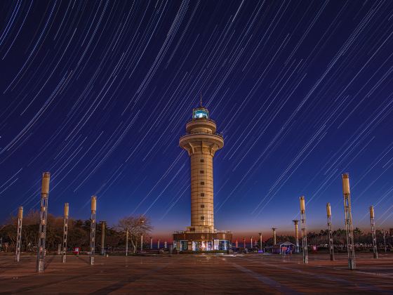 Rizhao Dengta Square