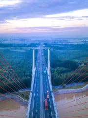 Yellow River Bridge