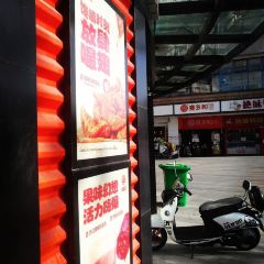 汉堡王(郑州曼哈顿店) User Photo