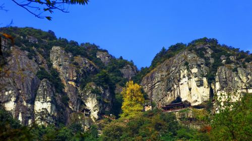 大慈岩風景區