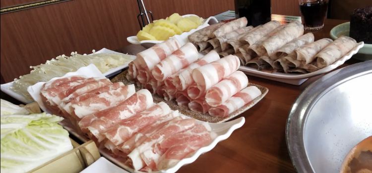 孔老二羊府(东城田园店)