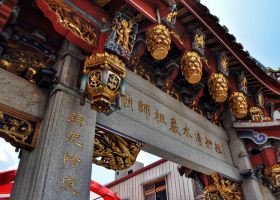 福岡 台北 直行便