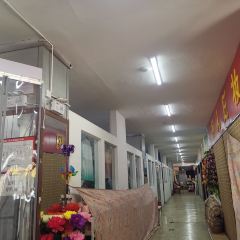 Food City Shopping Centre User Photo