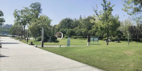 界首市潁南植物園