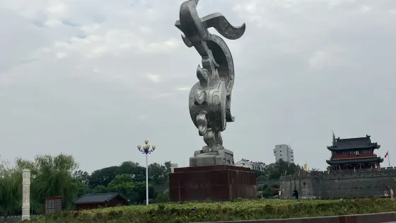 荊州城標金鳳騰飛