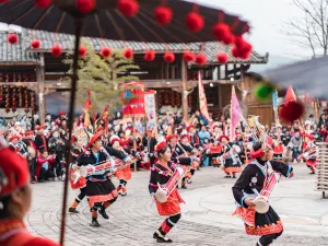 천년 요족 마을