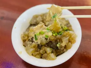 MENG GE