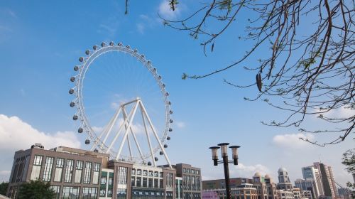 Symphony Ferris Wheel