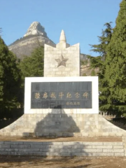 Lufang Battle Martyrs Cemetery