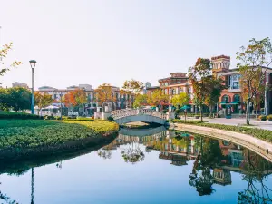 Bist Suzhou 쇼핑 마을 (이오 라이)
