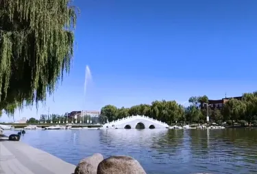 Inner Mongolia Normal University