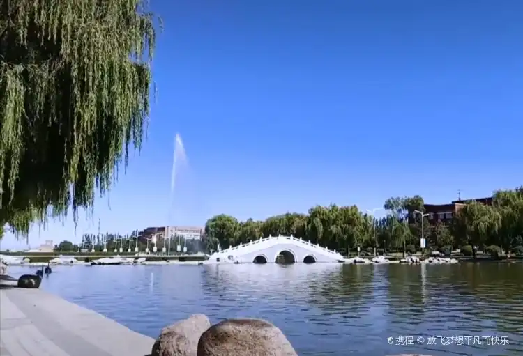 Hotels in der Nähe von Inner Mongolia Normal University (Zhaowuda Road)