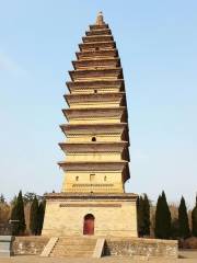 Baolun Pagoda