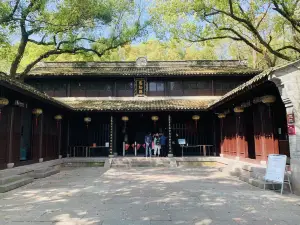 Cicheng Qingfeng Garden
