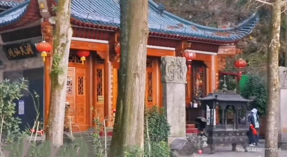 2_仙人洞