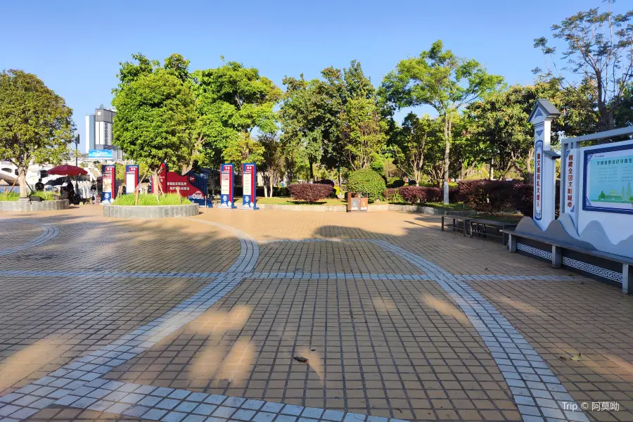 洱河森林公園