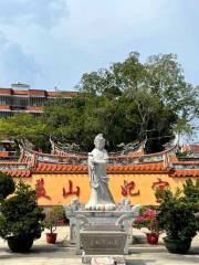 Meishan Tianfei Palace