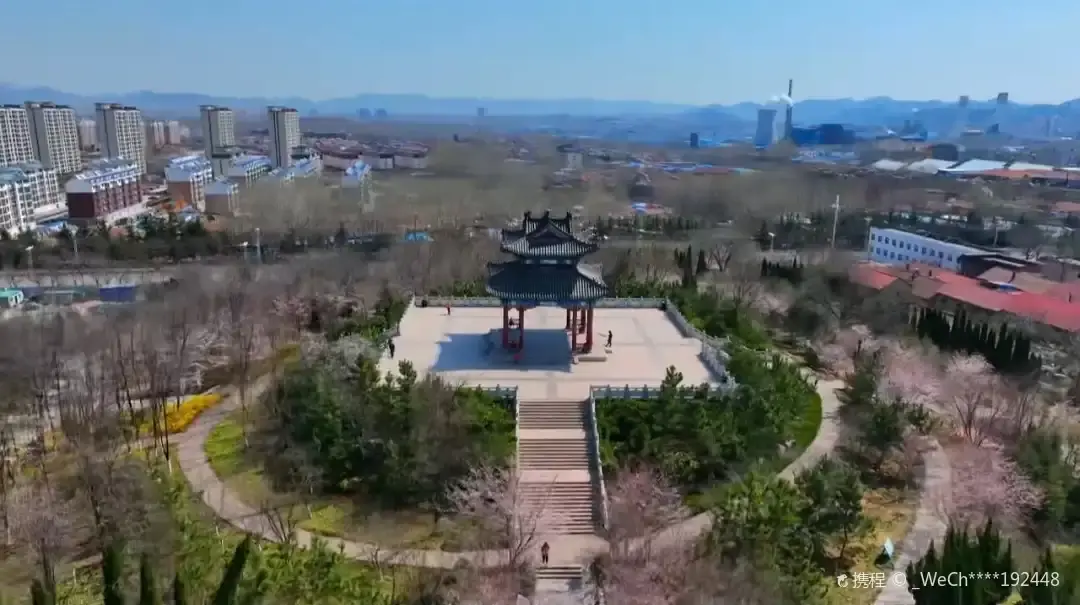Hotels near Shengli Mountain Park