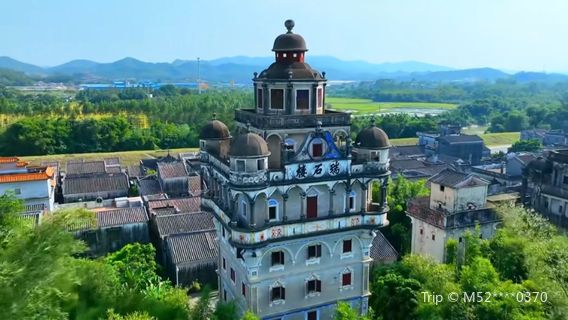 Kaiping