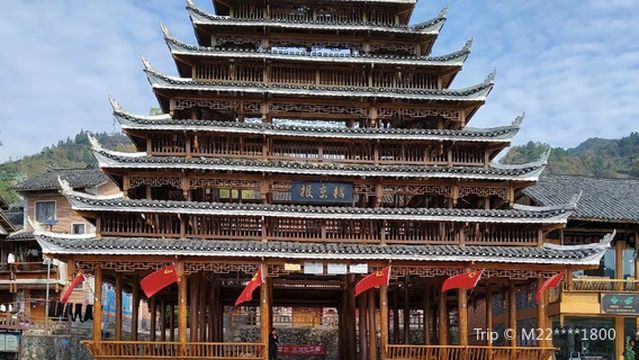 Baojing Dong Village