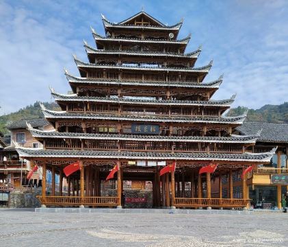 Baojing Dong Village