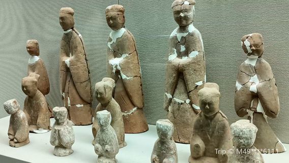 Zhoukou Museum