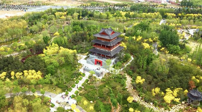 Beidaihe Ziran Ecology Park