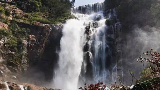 Taizhou Shicheng Waterfall