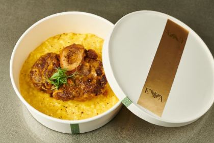 Emporio Armani Caffè