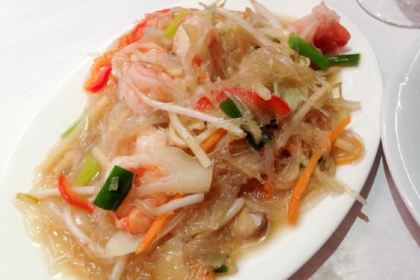 Bangkok Thai Restaurant