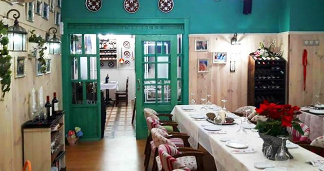 Casa Mou