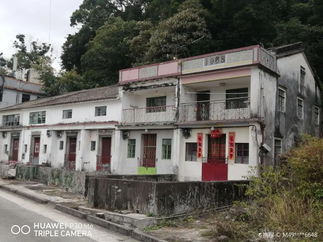 Hotels near Hong Kong Jigu Village