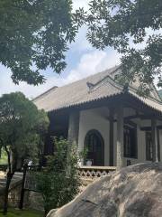 Fengyuxiangtai Mountain Memorial Hall