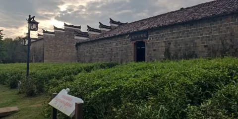 柳州公園