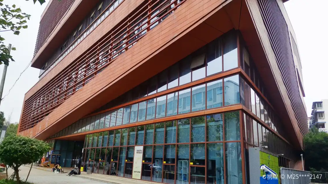 Отели рядом с достопримечательностью «Jinniu Library»