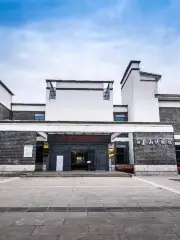 Yushanxian Museum