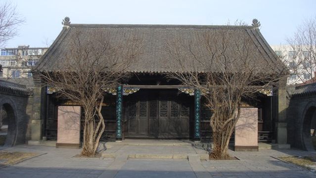 Tielingshi Zhou'enlai Tongzhi Shaonian Dushu Site Memorial Hall