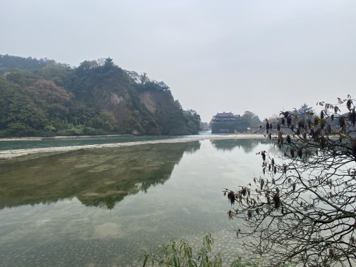 Dujiangyan Irrigation System
