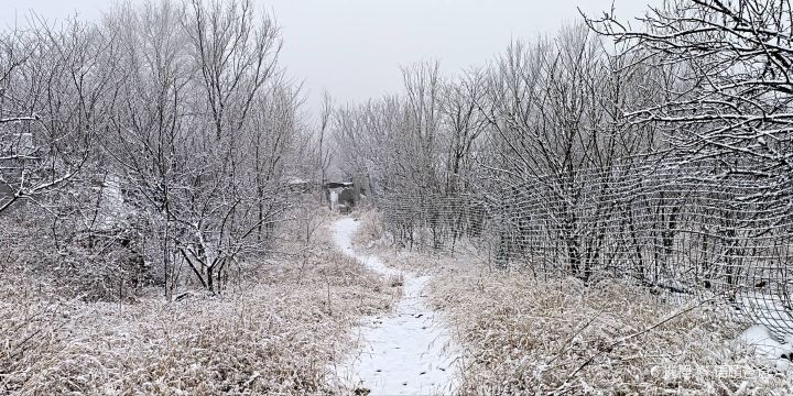Notre Dame Eco-Agricultural Tourism Park