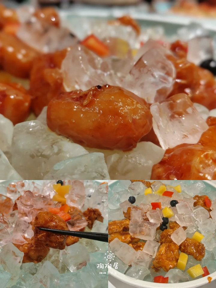 精选