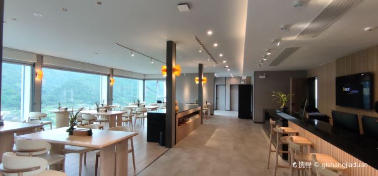 携程度假农庄(澜沧老达保联营店)·餐厅