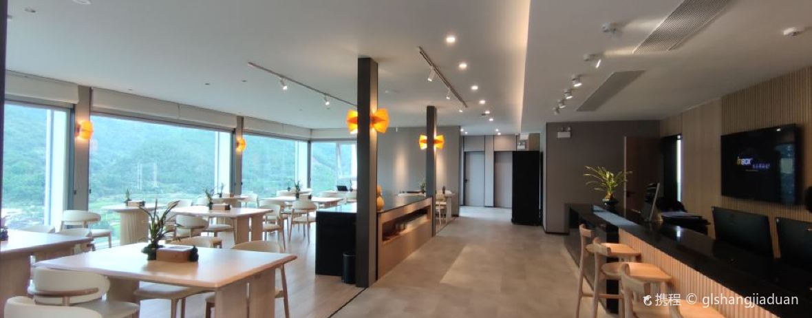 携程度假农庄(澜沧老达保联营店)·餐厅