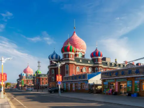 Sino-Russian Border Tourist Area Of Manzhouli