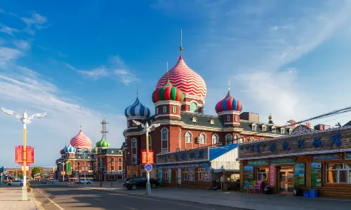 Sino-Russian Border Tourist Area Of Manzhouli